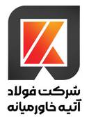 فولاد آتیه خلیج فارس