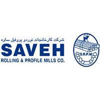 نورد و پروفیل ساوه
