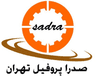 لوگوی صدرا پروفیل