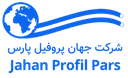 جهان پروفیل