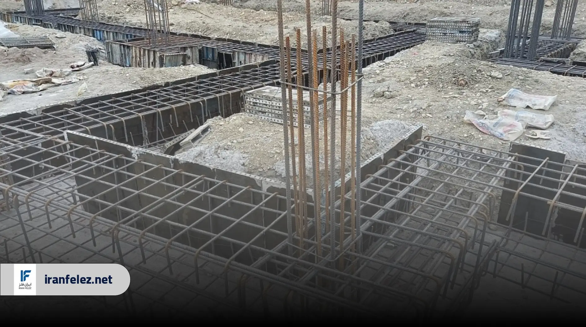 نقش میلگرد در فونداسیون